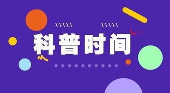 小巨靓号网代理攻略，如何开启你的创业之旅小巨靓号网真的假的