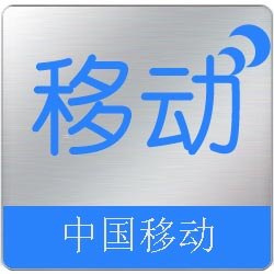 手机靓号代理，开启财富之门的钥匙如何代理手机靓号业务