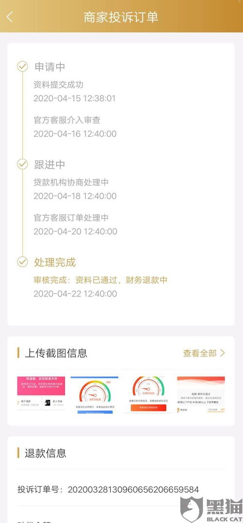 号卡推广平台下载 APP——让号卡推广更轻松号卡推广平台下载