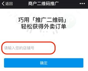 流量卡推广的奥秘与策略流量卡推广推广什么意思