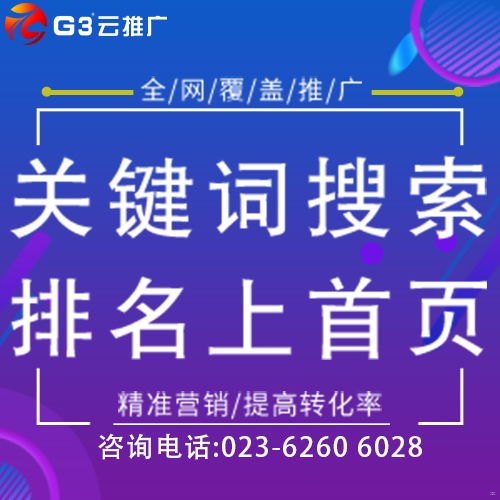 流量卡推广软件，助力流量卡销售的利器流量卡推广软件有哪些