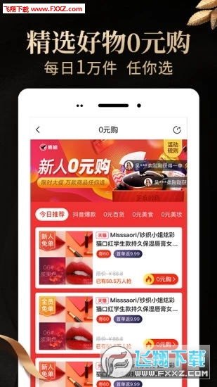172 号卡一级代理邀请码是多少？172号卡一级代理邀请码是多少号