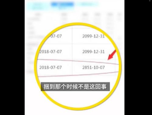 手机靓号代理，开启财富之门的新机遇手机靓号全国招代理吗