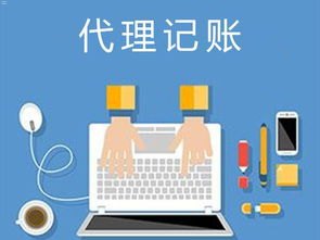 企业宽带代理，提升企业网络连接的明智选择企业宽带代理费用怎么算