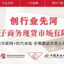 一手靓号卡商全国招代理，开启财富之门的绝佳机会靓号一手货源