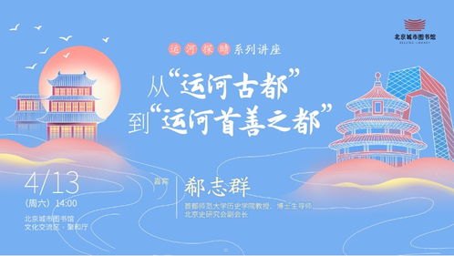 探索流量卡推广员的挑战与机遇流量卡推广员好做吗知乎