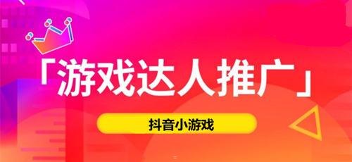 流量卡推广，解锁赚钱新姿势流量卡推广怎么赚钱的