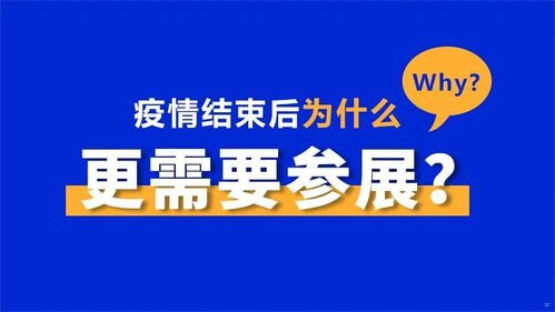 手机靓号网代理，商机与挑战并存手机靓号代理平台