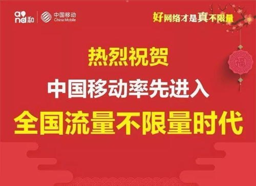 流量卡代理，开启流量新时代流量卡代理是什么意思