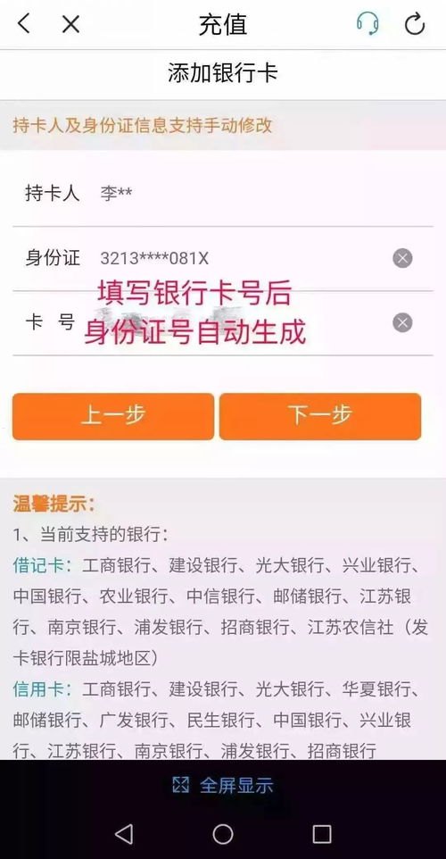 手机号卡代理，开启无限商机的钥匙手机号卡代理平台有哪些