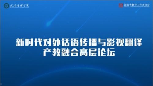 流量卡分销商的机遇与挑战流量卡分销商平台