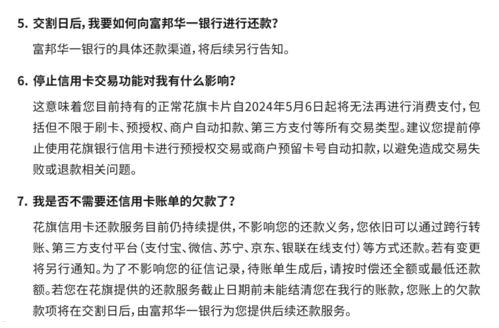 申请流量卡代理业务全攻略如何申请流量卡代理业务流程