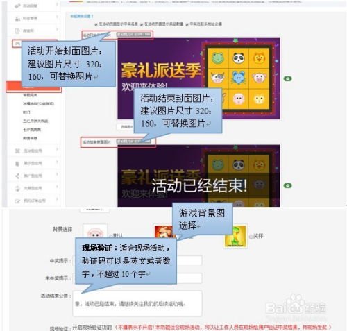 探索共创号卡分销的无限可能共创号卡分销系统邀请码