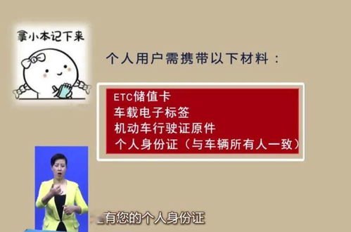 携手共创，共享号卡代理商机共创号卡一级代理邀请码