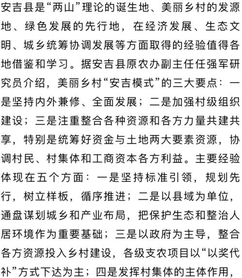 卡世界号卡推广平台，打造独特的数字经济生态卡世界号卡推广平台app