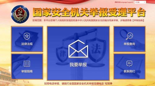 号卡村分销平台，创新模式助力通信行业发展号卡村分销平台怎么样