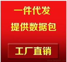 开启流量卡代理一件代发的财富之门流量卡代理一件代发多少钱