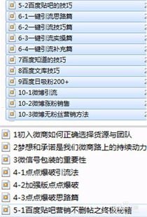 流量卡代理的引流秘籍做流量卡代理怎么引流啊