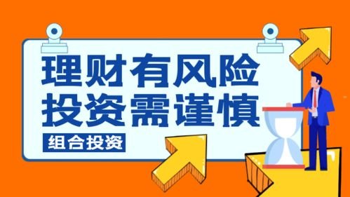 靓号代理的利润与风险靓号代理能赚多少钱一个月