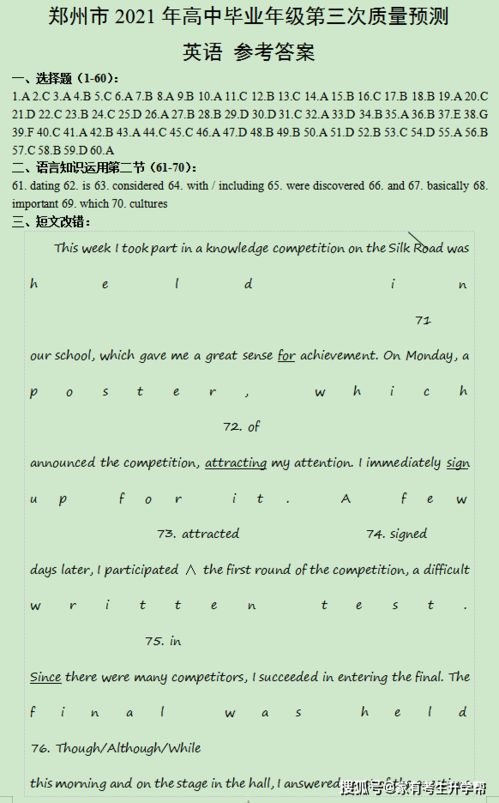 代理卖纯流量卡是否合法？代理卖纯流量卡犯法吗判几年