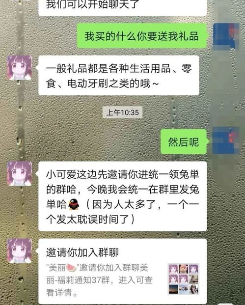 探索敢探号佣金的奥秘敢探号订单管理与分销系统