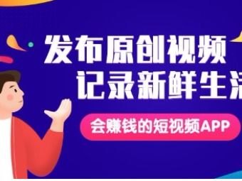 温妤号卡分销系统，开启创业新时代