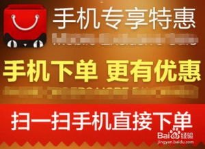 如何成为一名成功的手机靓号代理怎么做手机靓号代理赚钱