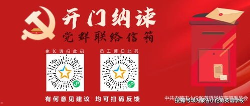 开启手机卡代理新时代——线上办理的便捷与优势办电话卡代理