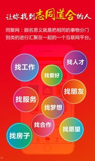 流量卡，让你的网络畅游无忧流量卡广告推广怎么做
