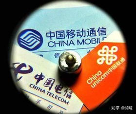 推广流量卡是否犯法？推广流量卡犯法吗?