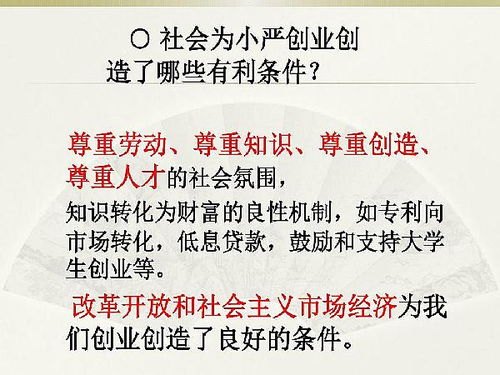 靓号分销代理，开启财富之门的钥匙靓号分销代理骗局