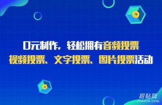 如何选择最靠谱的代理流量卡平台流量卡代理是什么意思