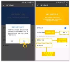 号卡分销的全面解析号卡分销是什么意思啊