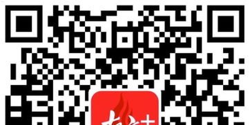 揭秘 172 号卡分销系，传销的新变种？172号卡分销系统官网app