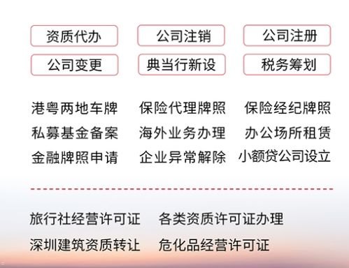 如何申请流量卡代理业务如何申请流量卡代理业务流程