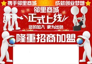 纯流量卡招商加盟代理，开启无限商机的新选择纯流量卡代理官网