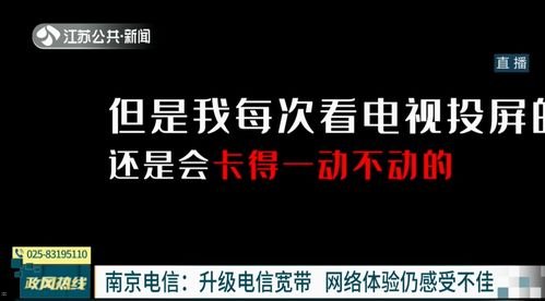 宽带代理，提升网络体验的利器宽带代理平台