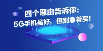 广电手机卡代理，开启通信新时代的机遇广电手机卡代理合伙