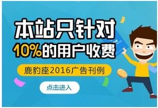 纯流量卡推广方法纯流量卡推广方法有哪些