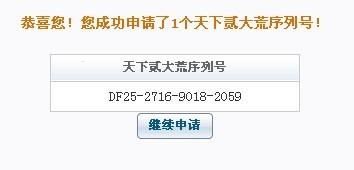 卡世界号卡推广，开启无限可能的数字之旅卡世界号卡推广平台