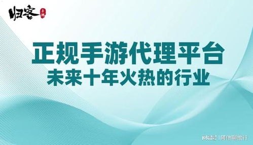 代理宽带业务，赚钱的机会还是挑战？代理宽带业务赚钱吗现在