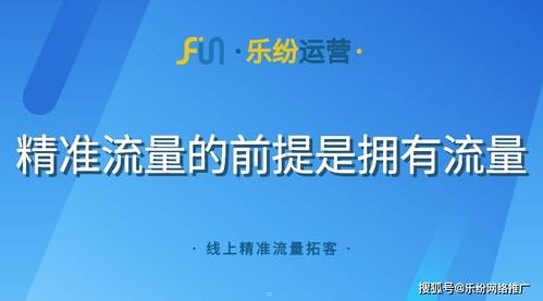 代理宽带业务是否真的能赚钱？代理宽带业务赚钱吗现在