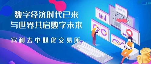 携手共创，开启号卡代理新时代共创号卡一级代理邀请码