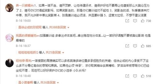 开启财富之门，加盟全国靓号代理全国靓号代理加盟真的吗