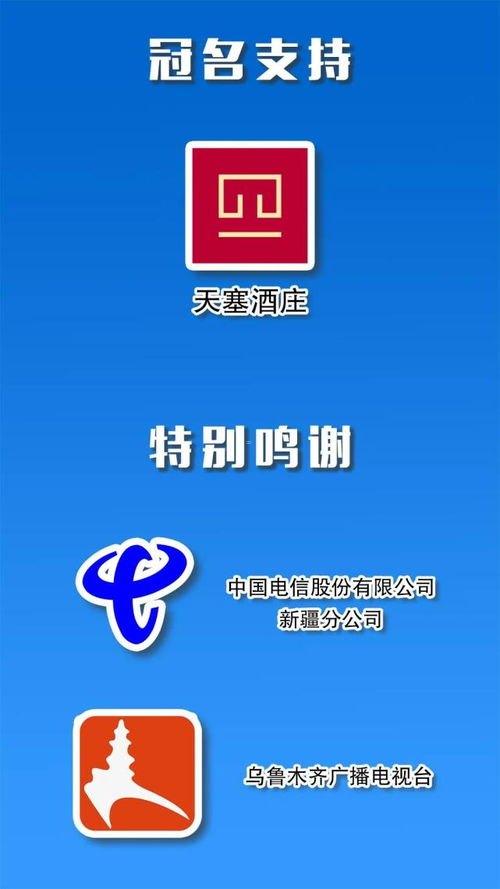 敢探号供应商，创新与品质的引领者敢探号供应商代码