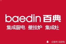 恒典靓号代理，为您打造独一无二的通信标识恒典靓号代理怎么加盟