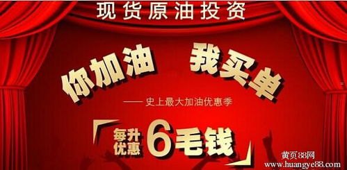 恒典靓号代理，为您打造独一无二的通信标识恒典靓号代理怎么加盟