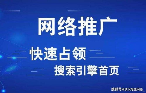 流量卡推广，让你的网络畅游无忧推广流量卡的话术有哪些