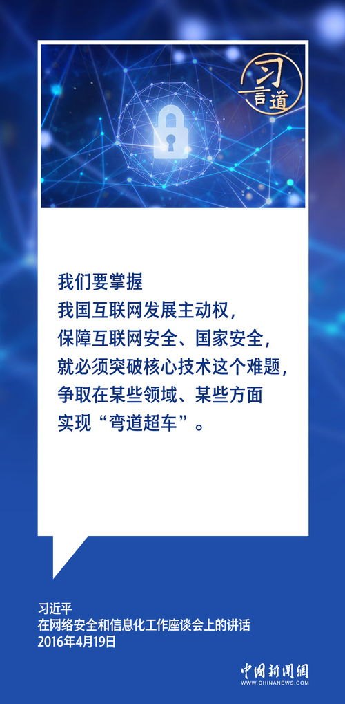 卡分销平台，如何利用卡分销平台实现收益最大化卡分销平台有哪些