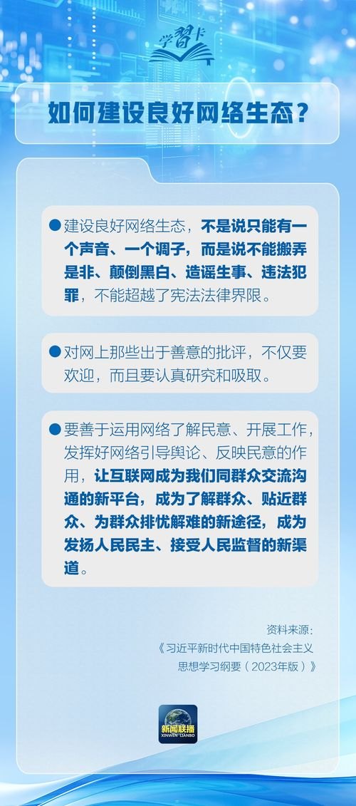 卡分销平台，如何利用卡分销平台实现收益最大化卡分销平台有哪些